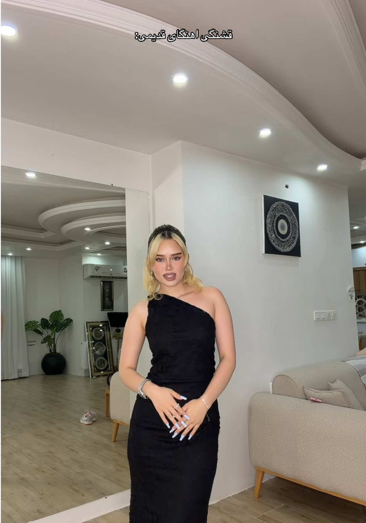 @heliaydn