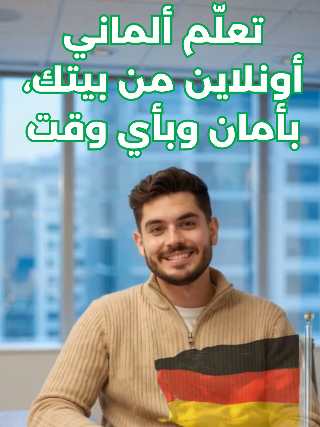 @wtgconsulting