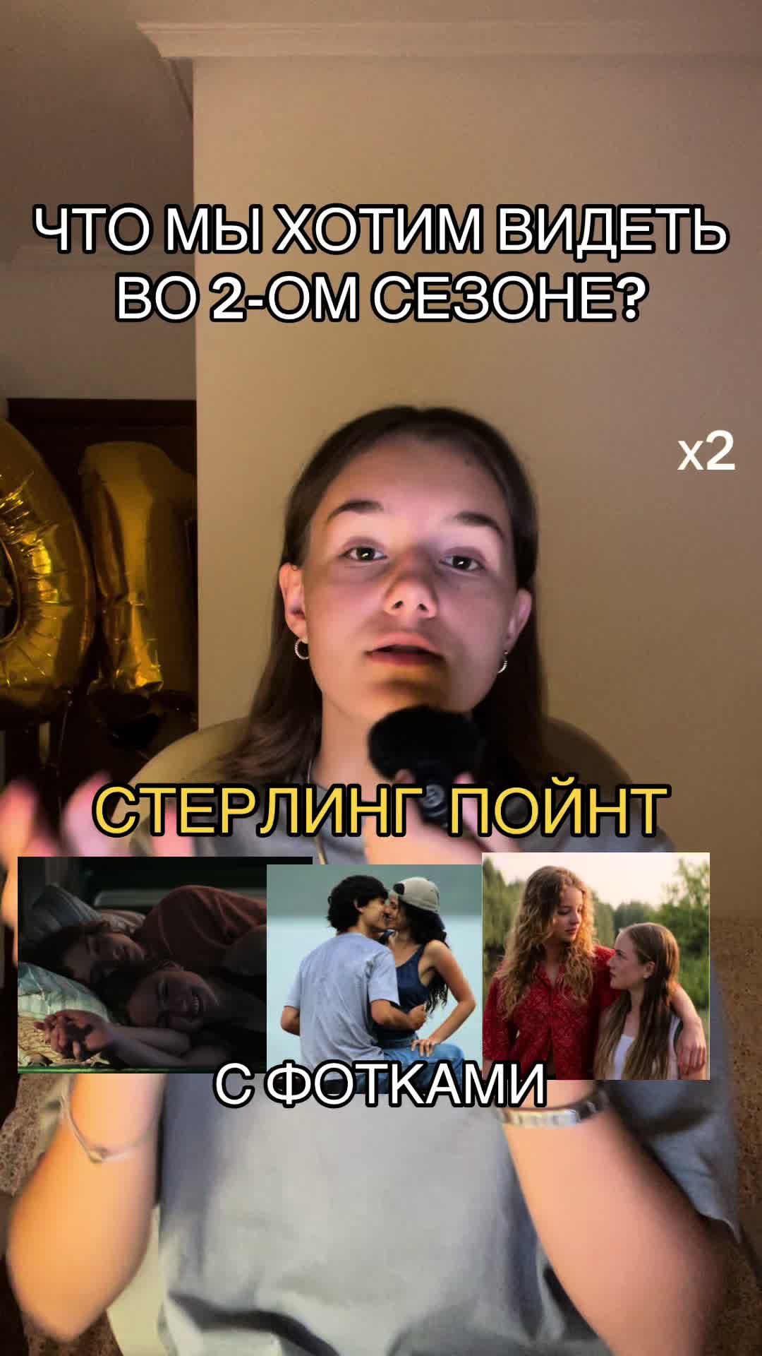 @тгк:taiminnn