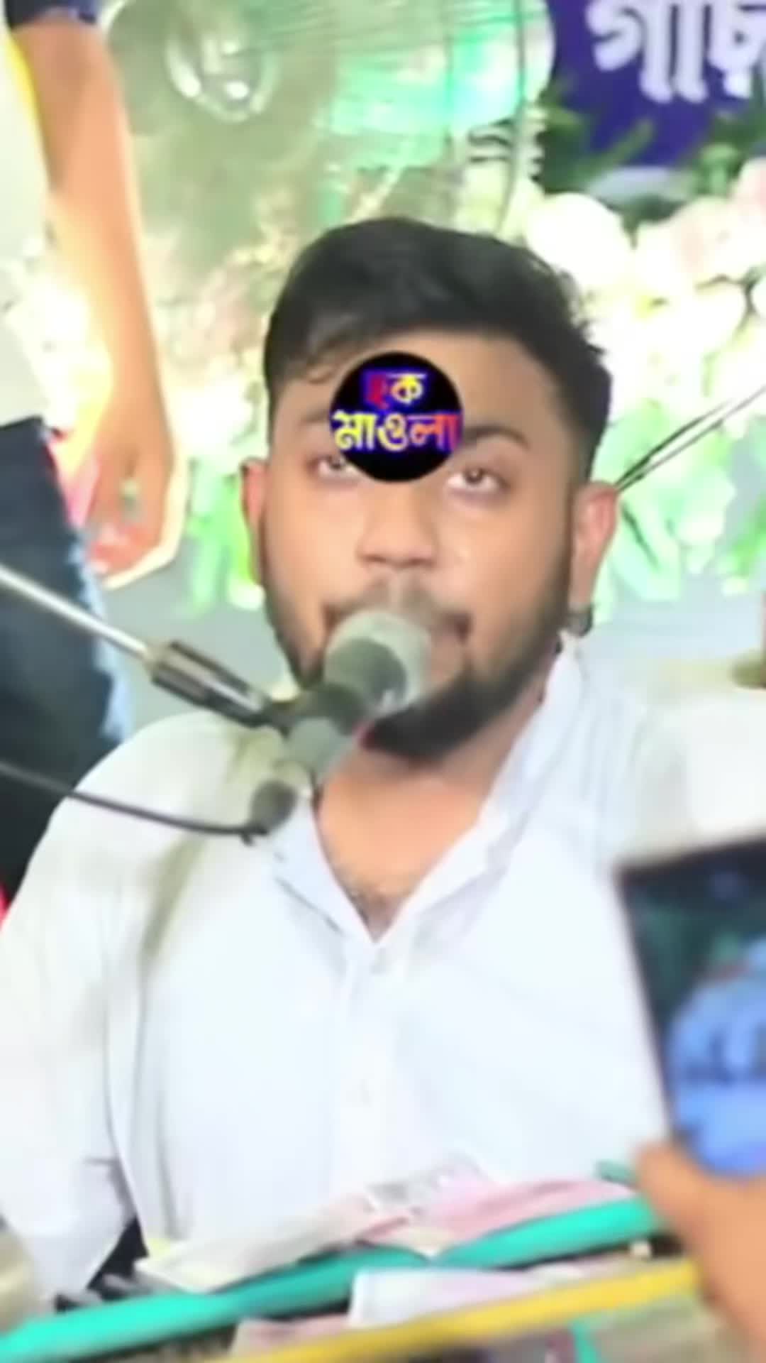 @🕊️💘, তানহা,,,,,ইসলাম,,🌸🥂🎀