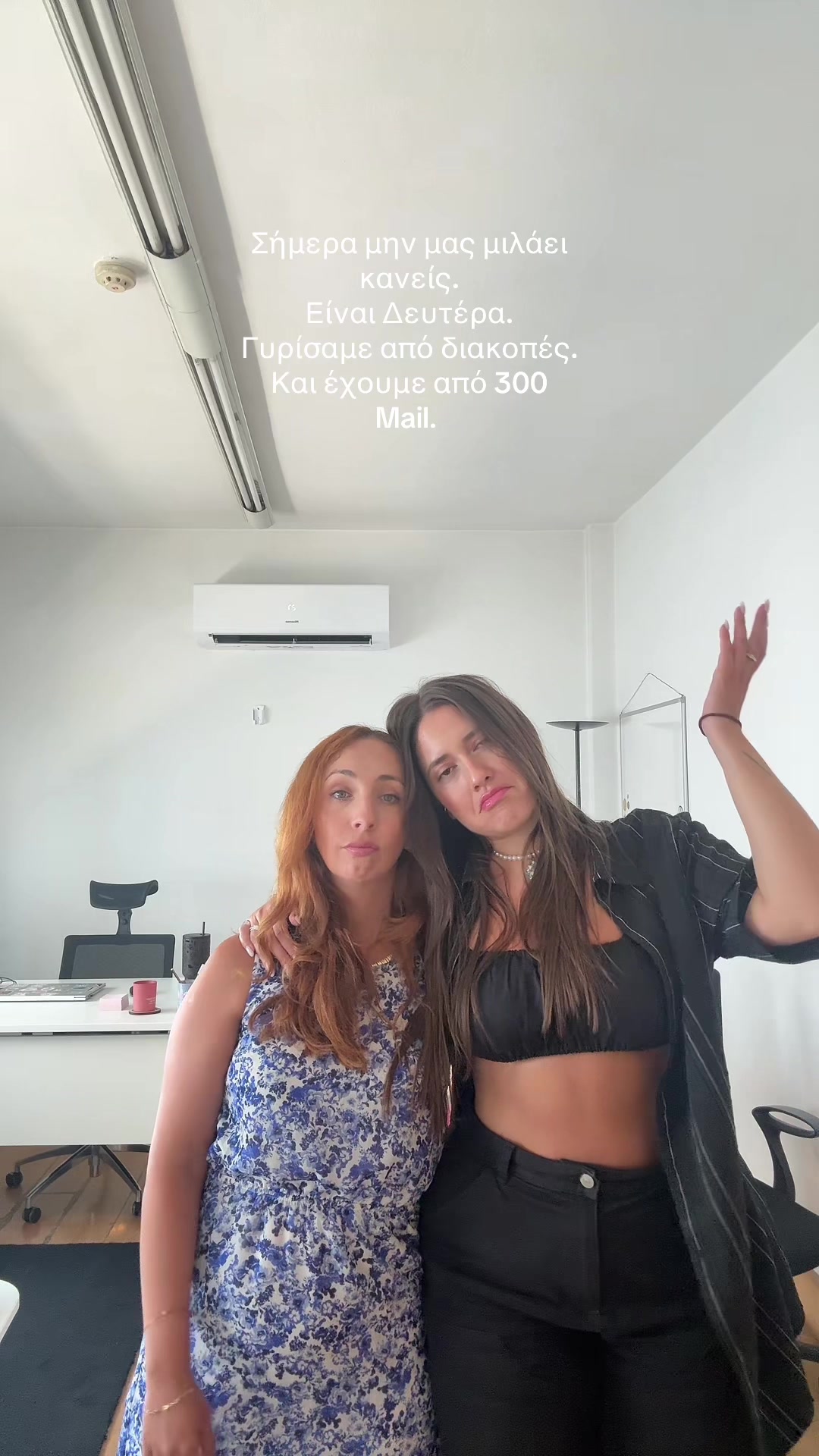 @Ismini.g