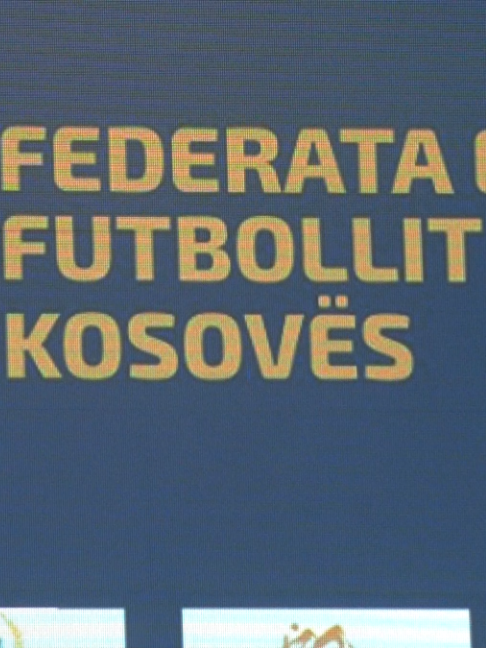 @TV DUKAGJINI