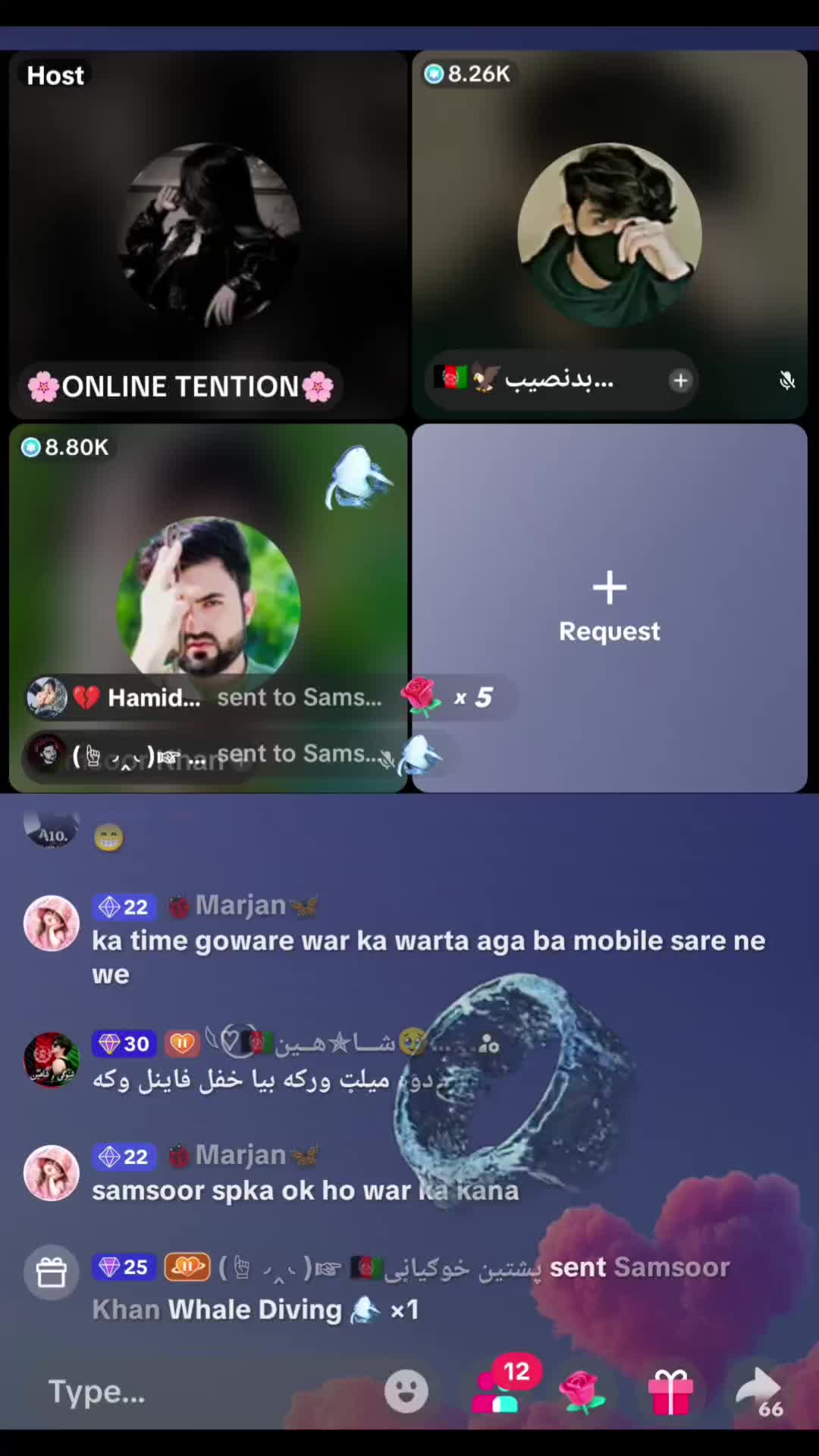 @🌸ONLINE TENTION🌸