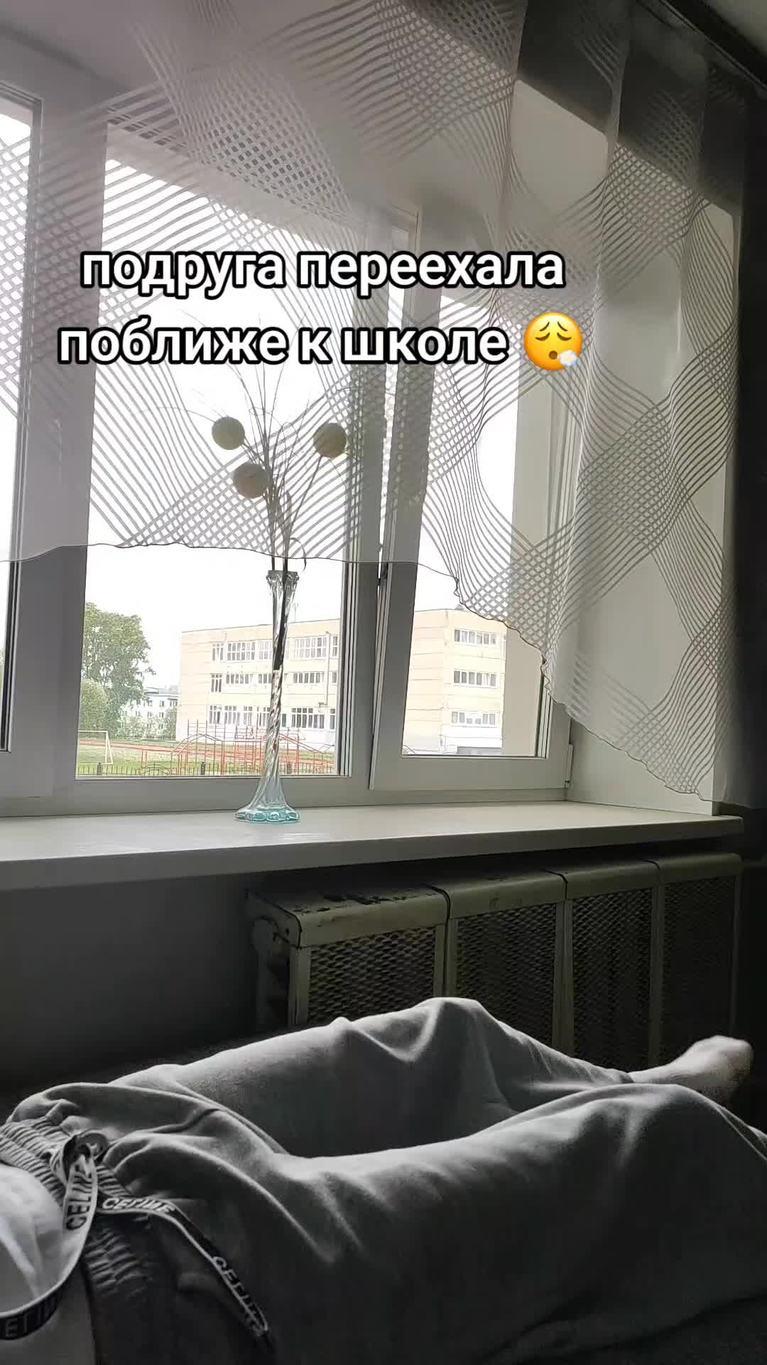 @Цеховна🙇🏼&zwj;♀️