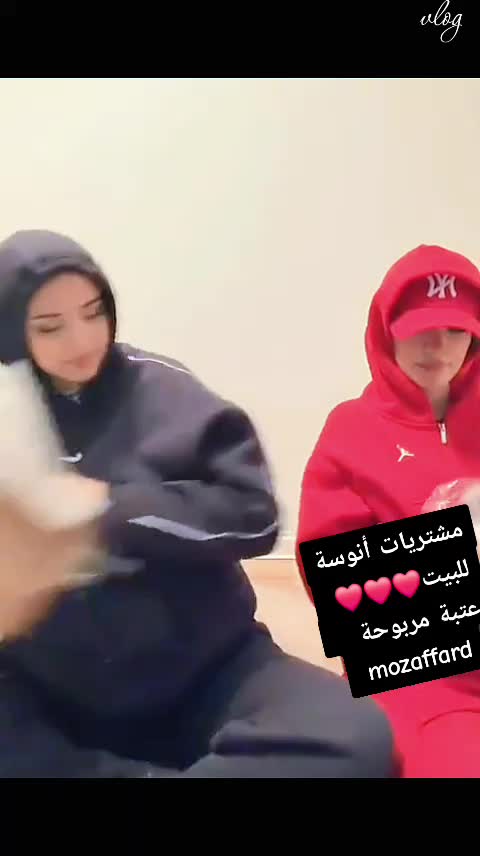 @زهوة 🦋⚡️