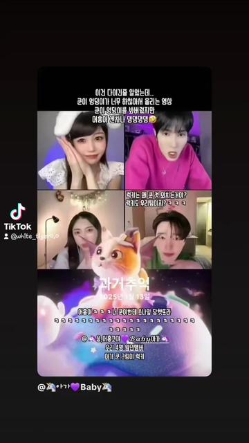 @๐ฆ์ดํฅ๊ผฌ์ผ๐๐๐ช๐ซ๐ ์๊ฐ๐ฆ