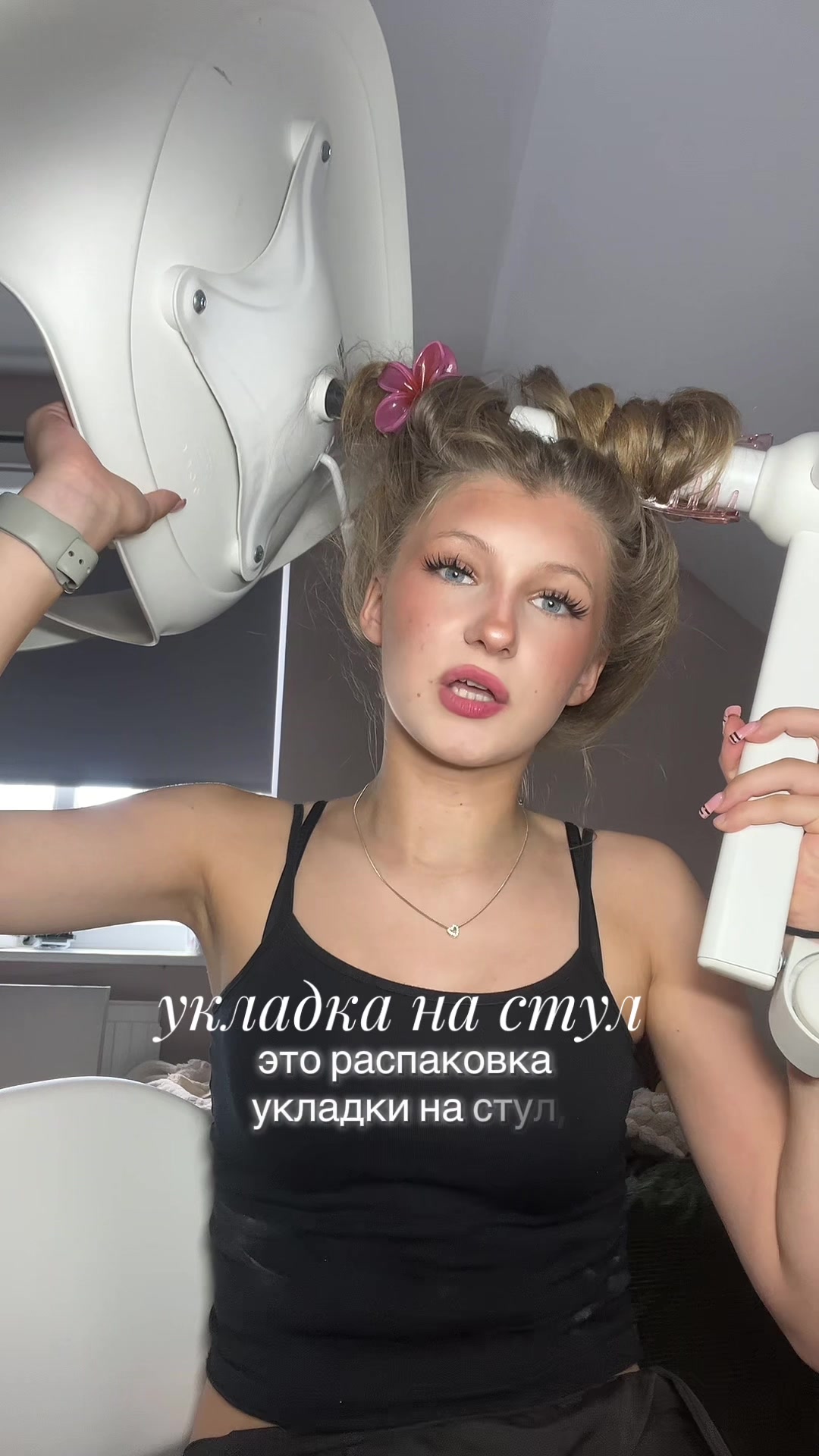 @дашь