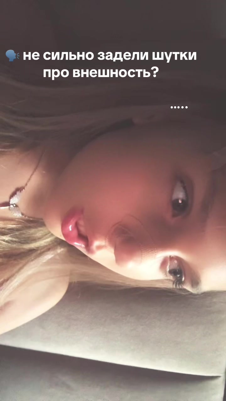 @ZLATA🪽