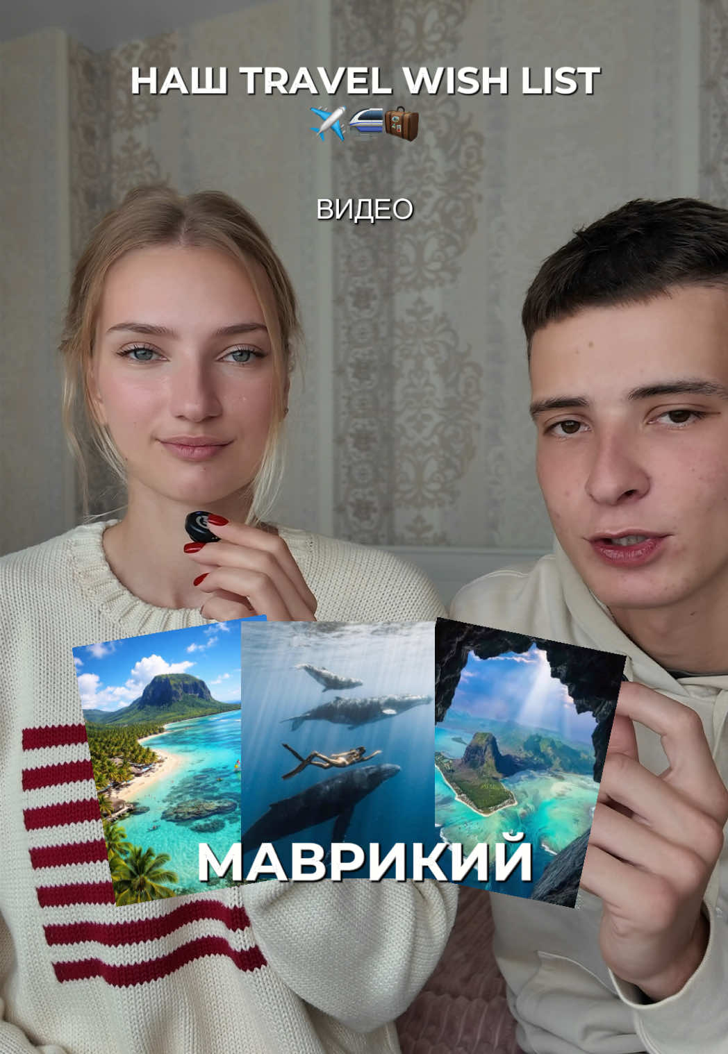 @тгк:nastyashera