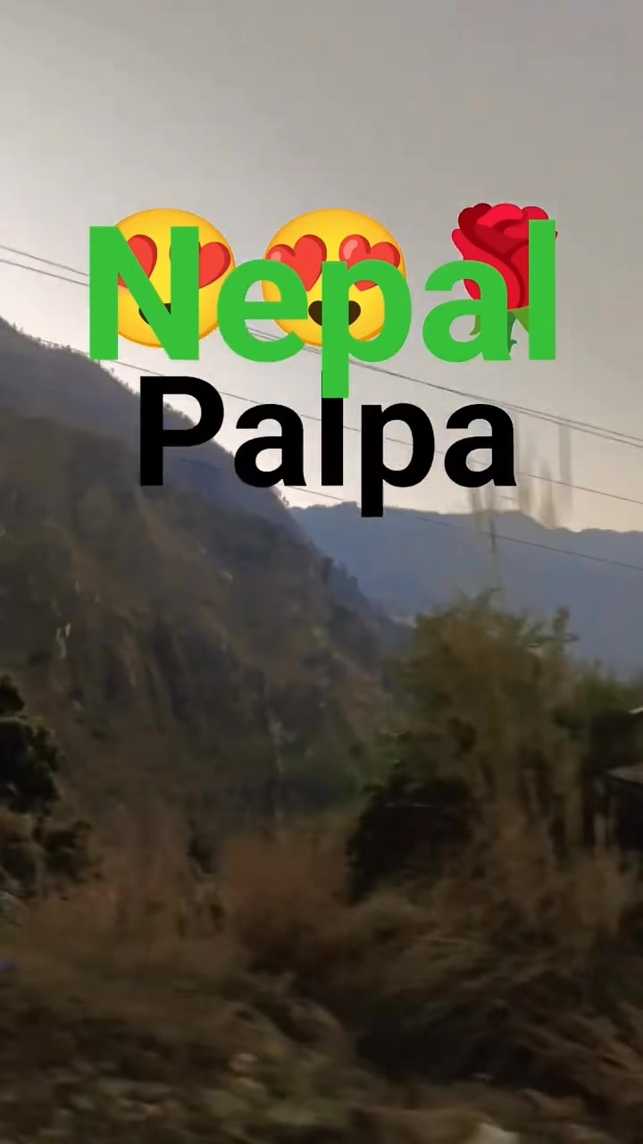 @विष्णु मानकोट