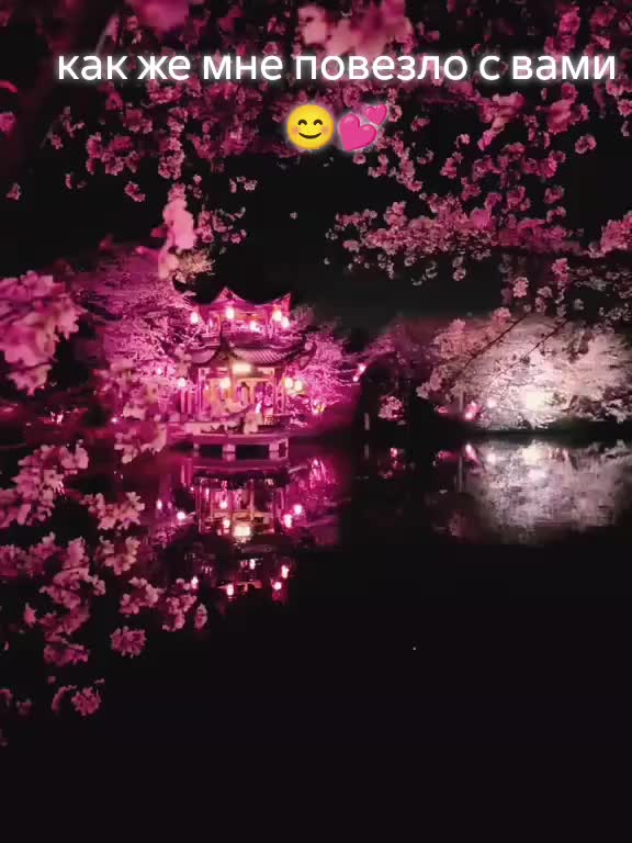 @💕💥ДеЙдАрОчКа💕💥