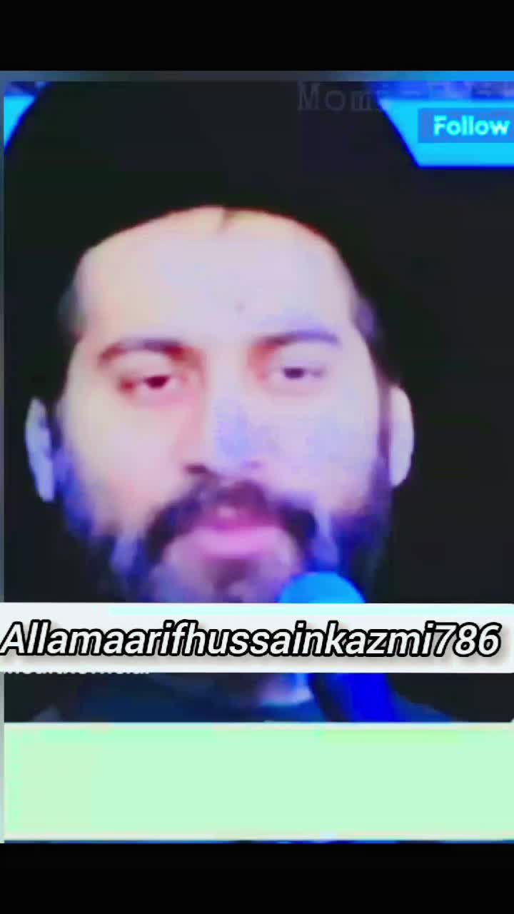 @Allama Arif Hussain Kazmi
