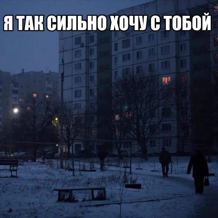 @чернааая🙏