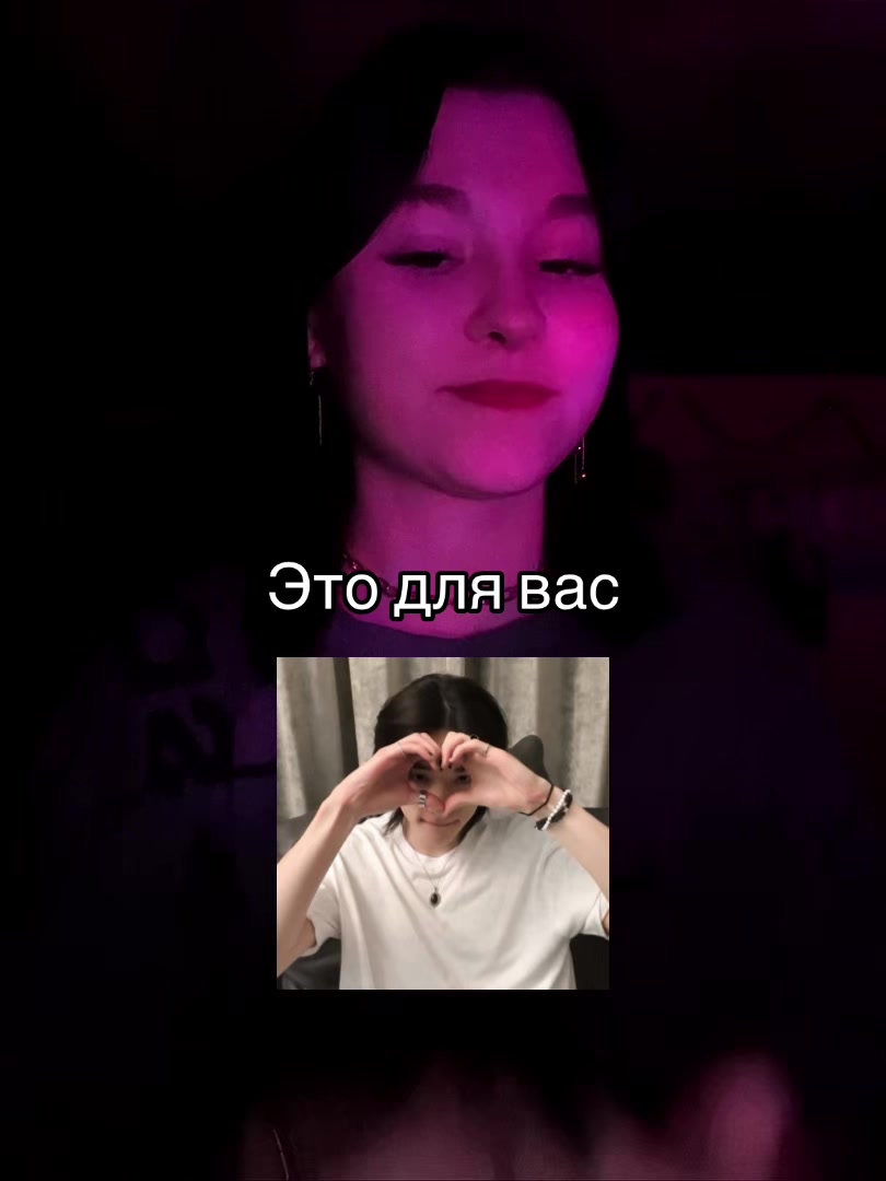@хёнджиновна🥟