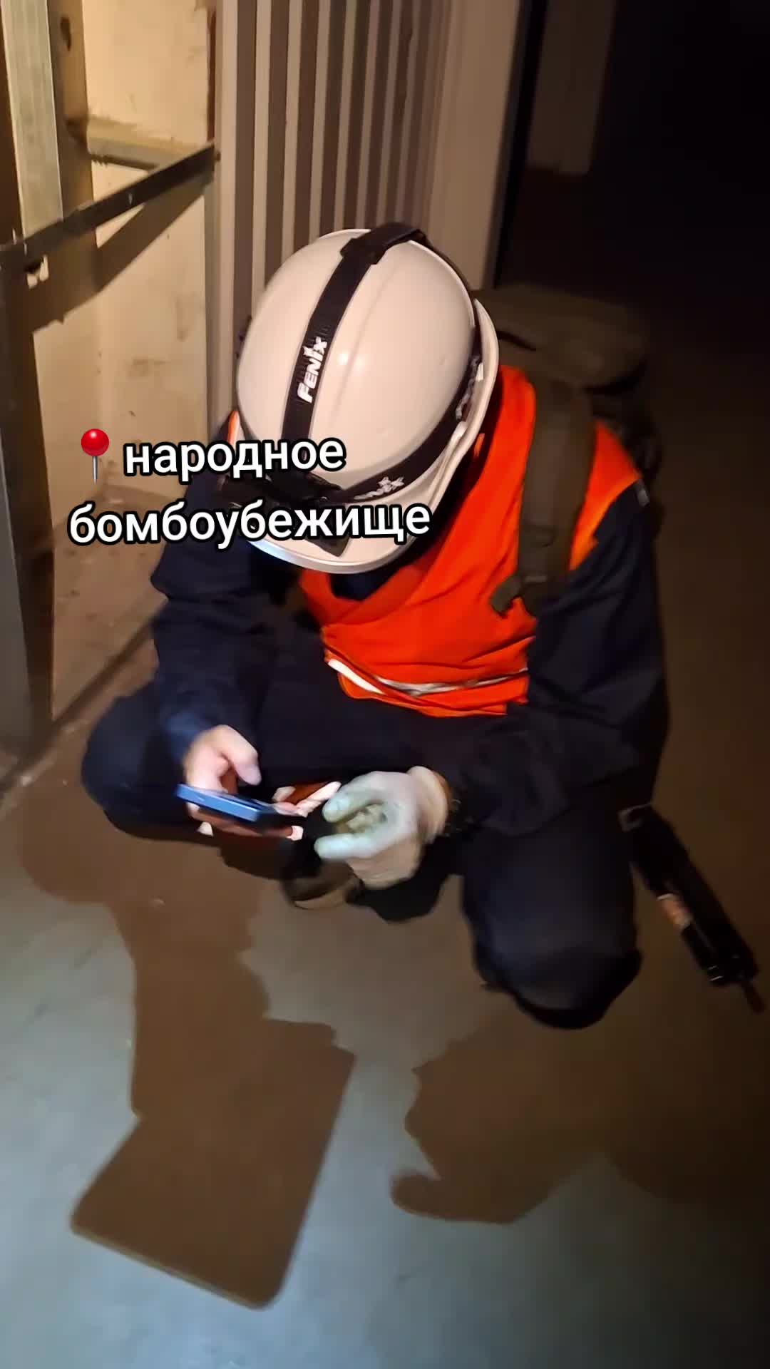 @bunker_explorer
