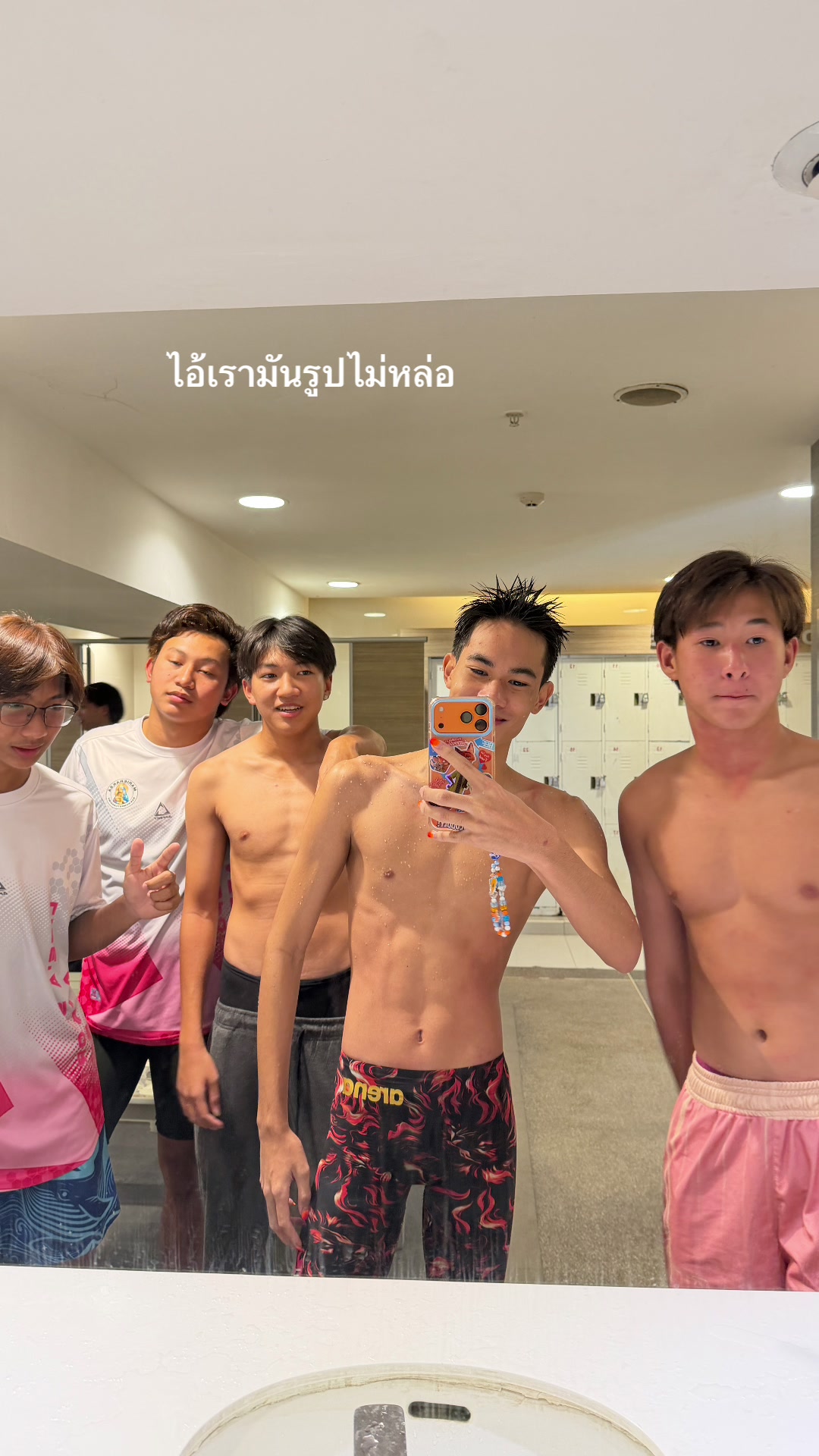 @ไกด์ราชาหน้าขาว (1.4M)
