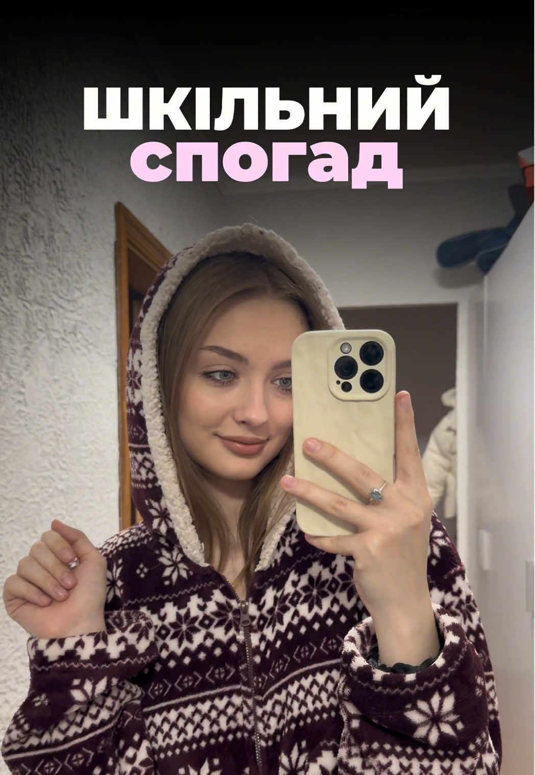 @lizaveta