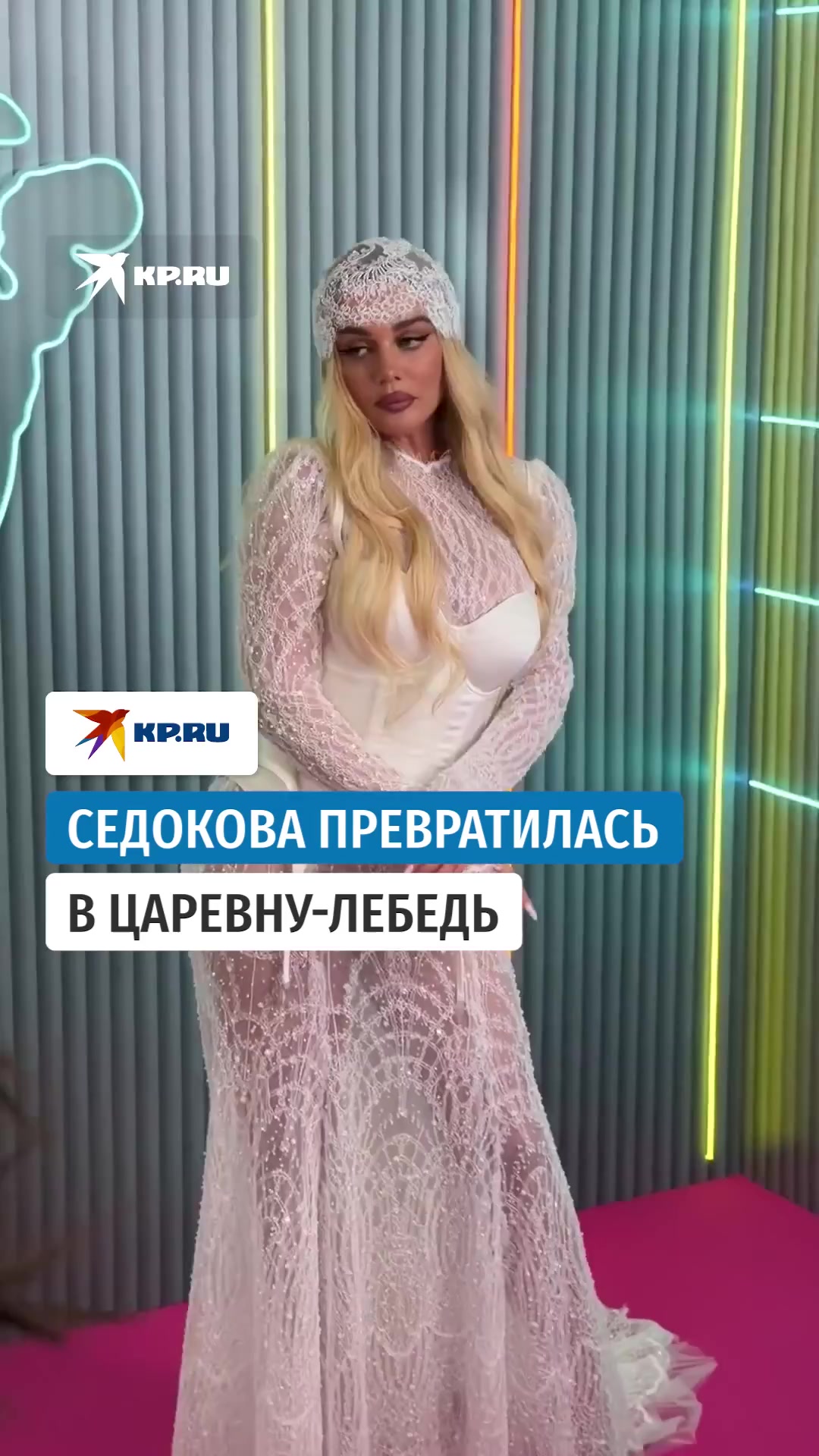 @kptok
