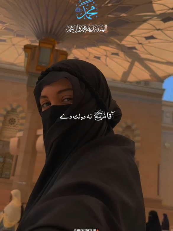 @راجه لقمان 🦅