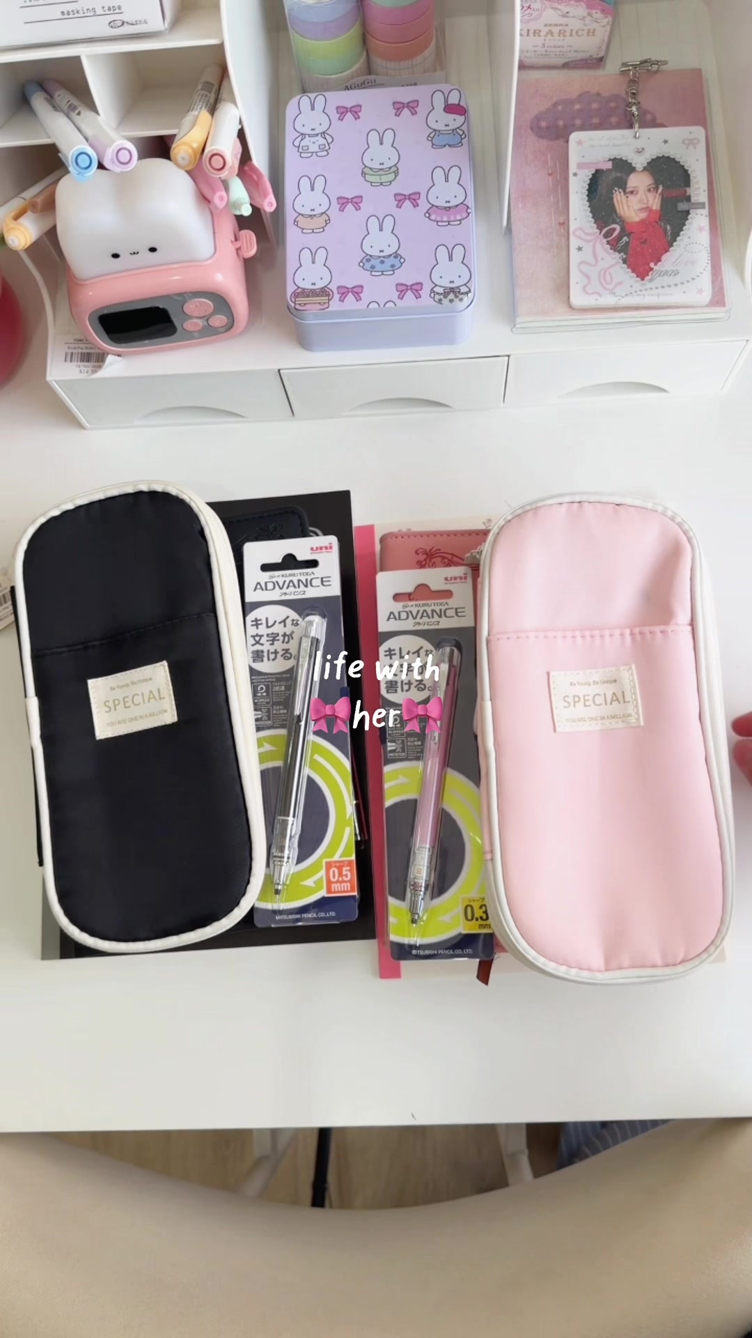 @Func.Stationery