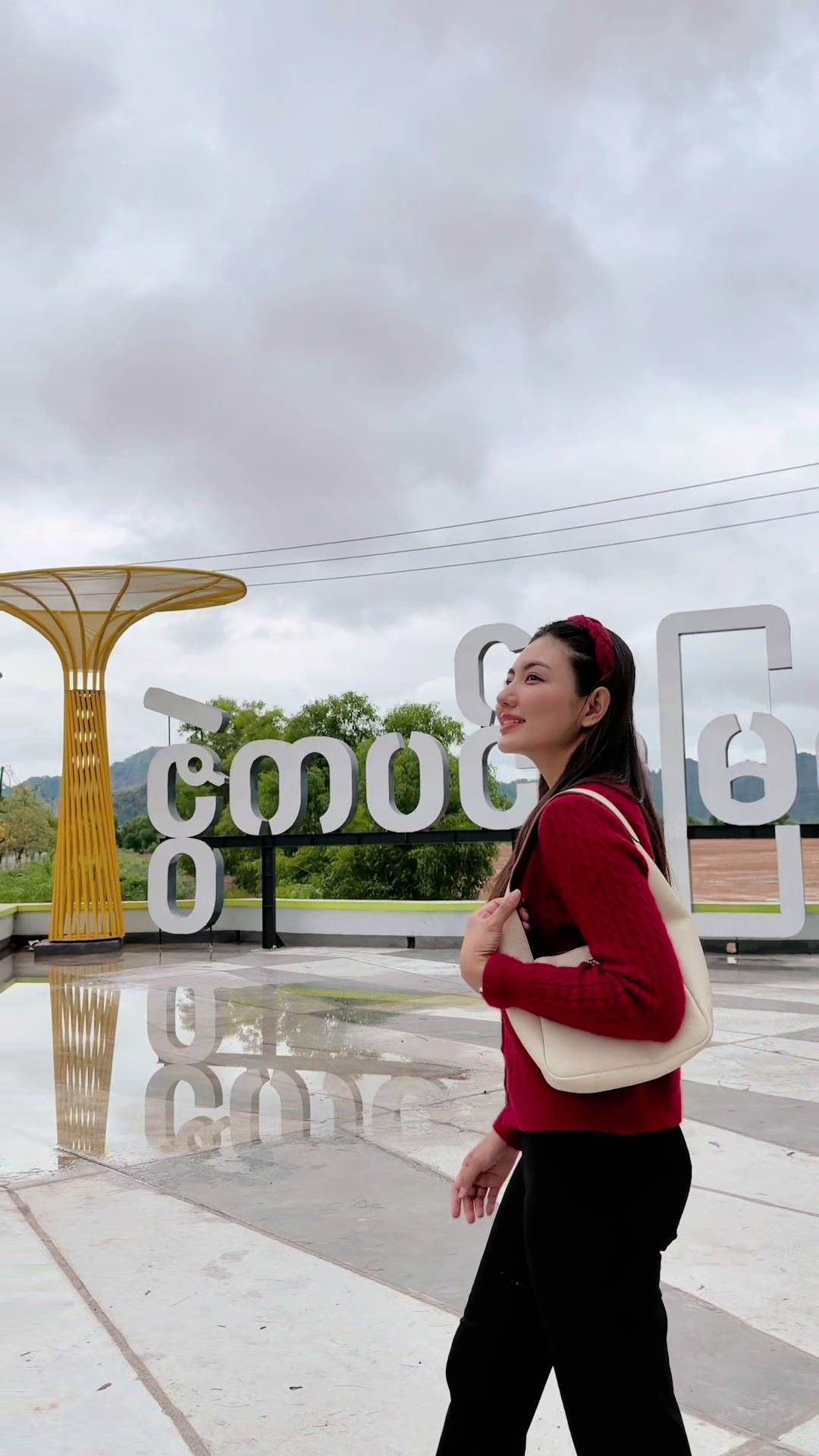 @May Myint Mo Official