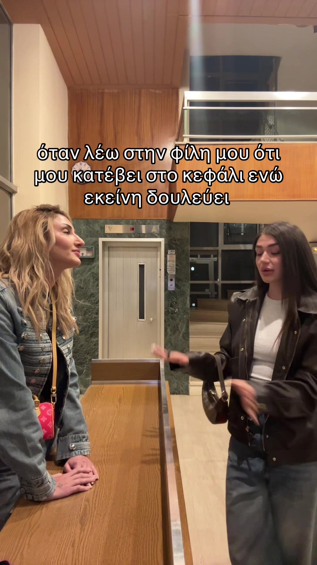 @anthemooo