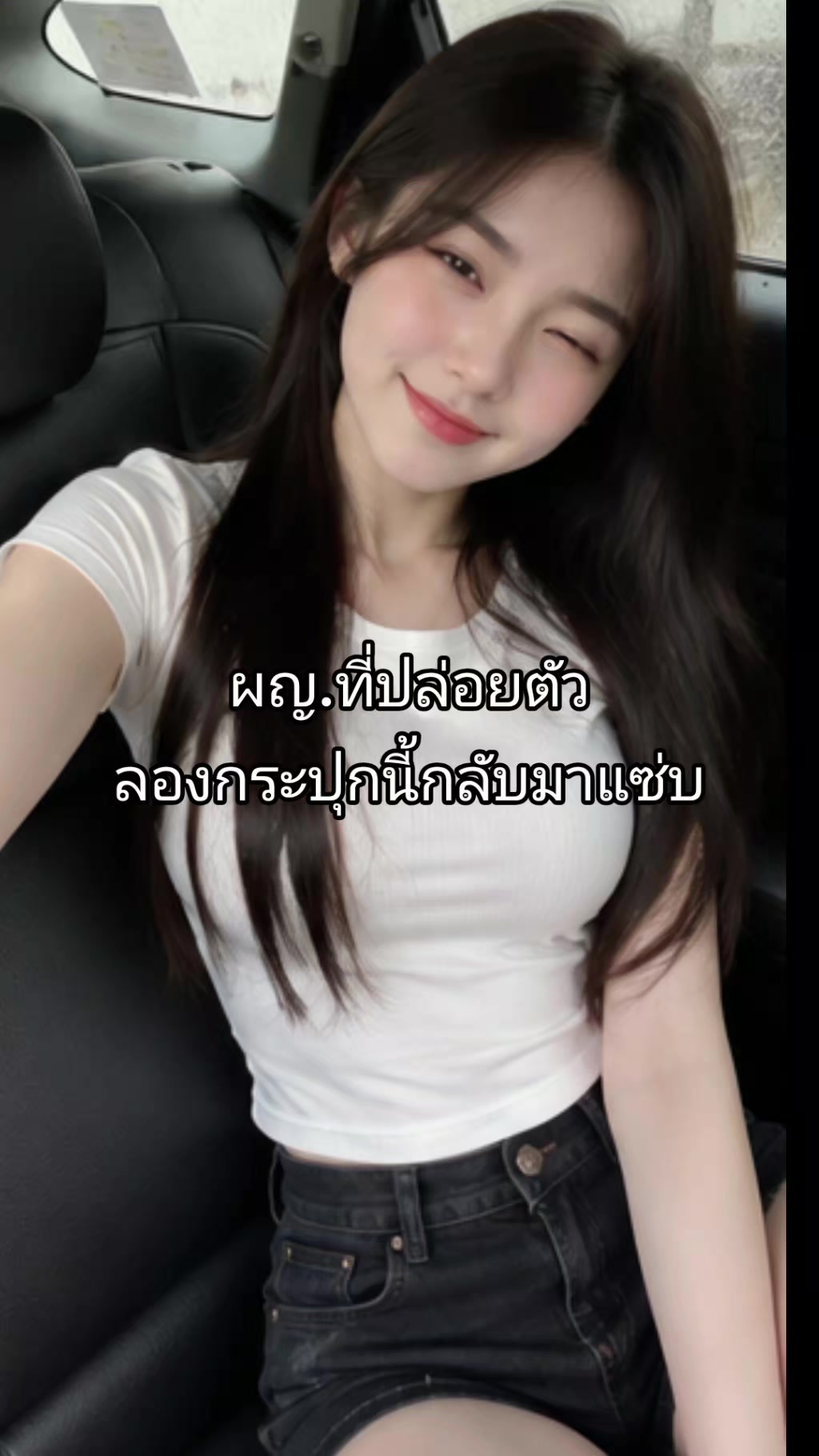 @บี๋ค้าบบ