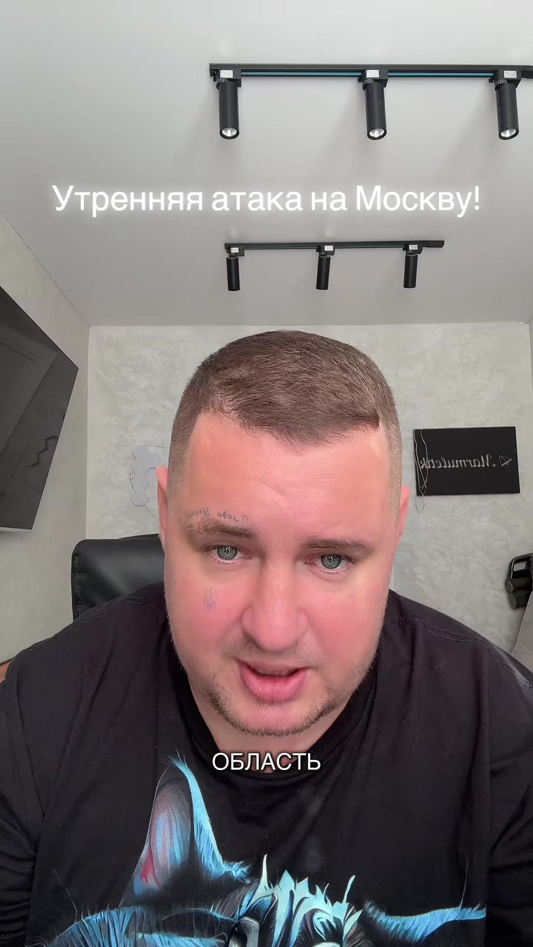 @marmuletik