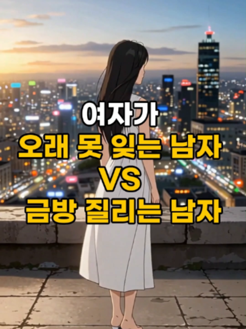 @모모라면