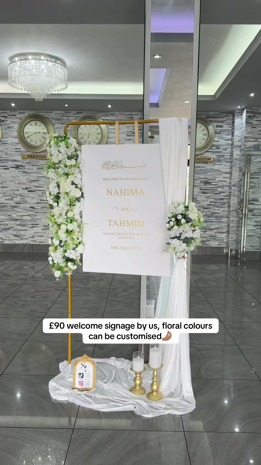 @Siignature.Events