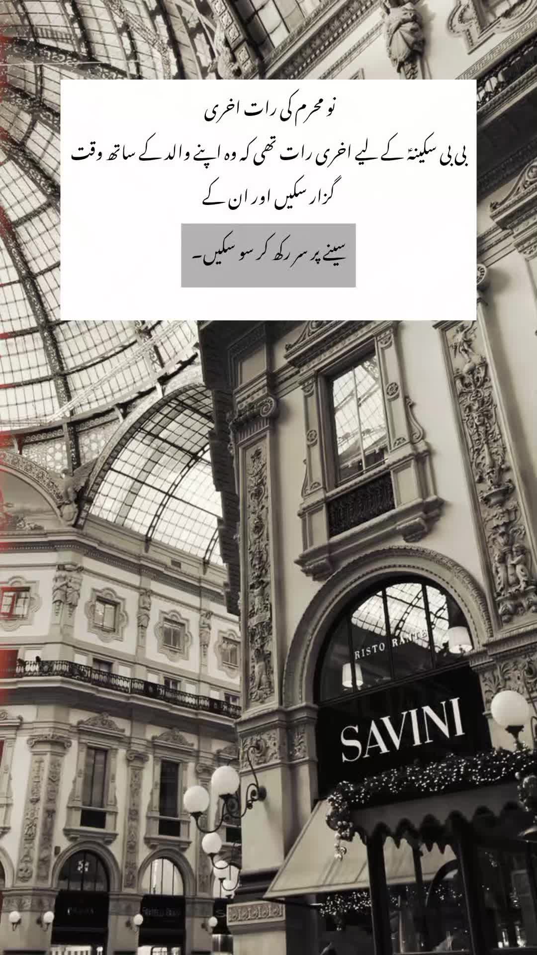 @✨𝘼𝘽𝘿𝙐ل𝘼𝙃✨
