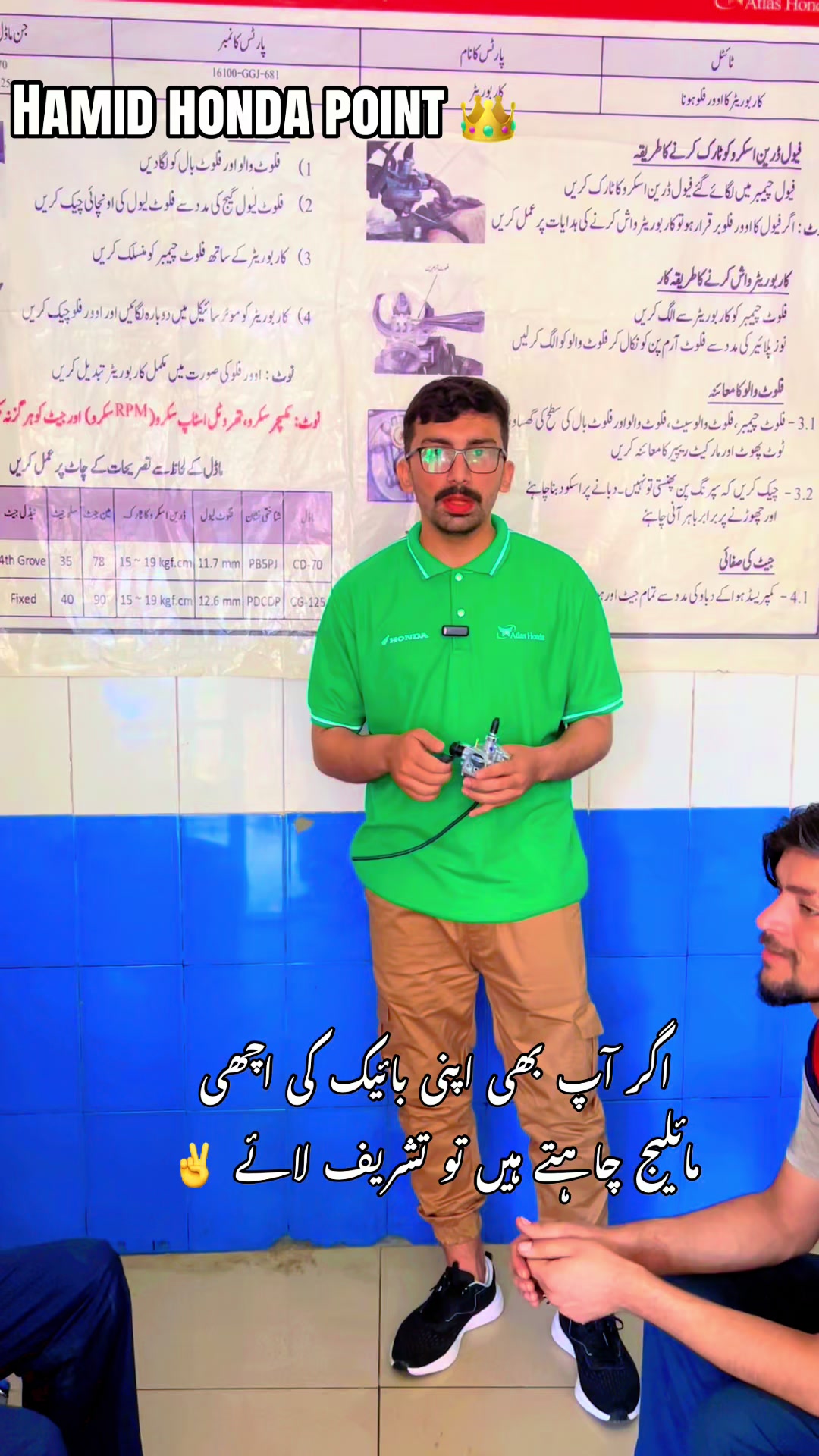 @saadhamid2001