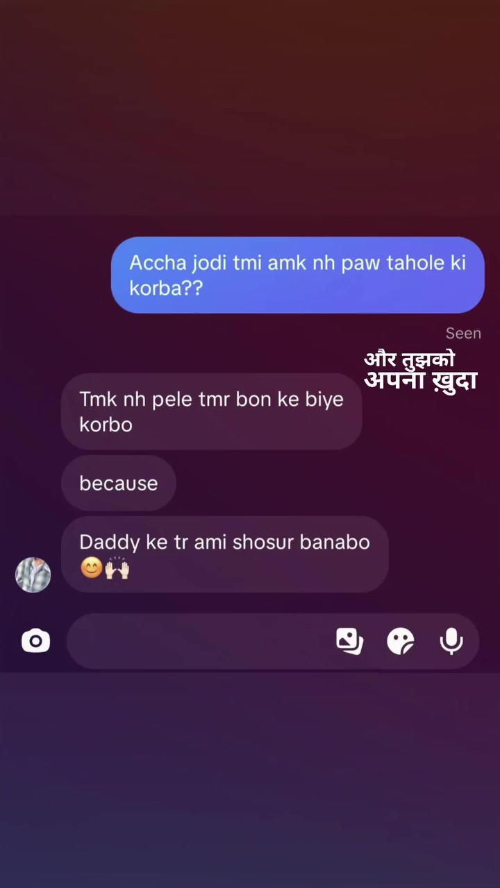 @𝐎𝐈𝐒𝐇𝐈🪐