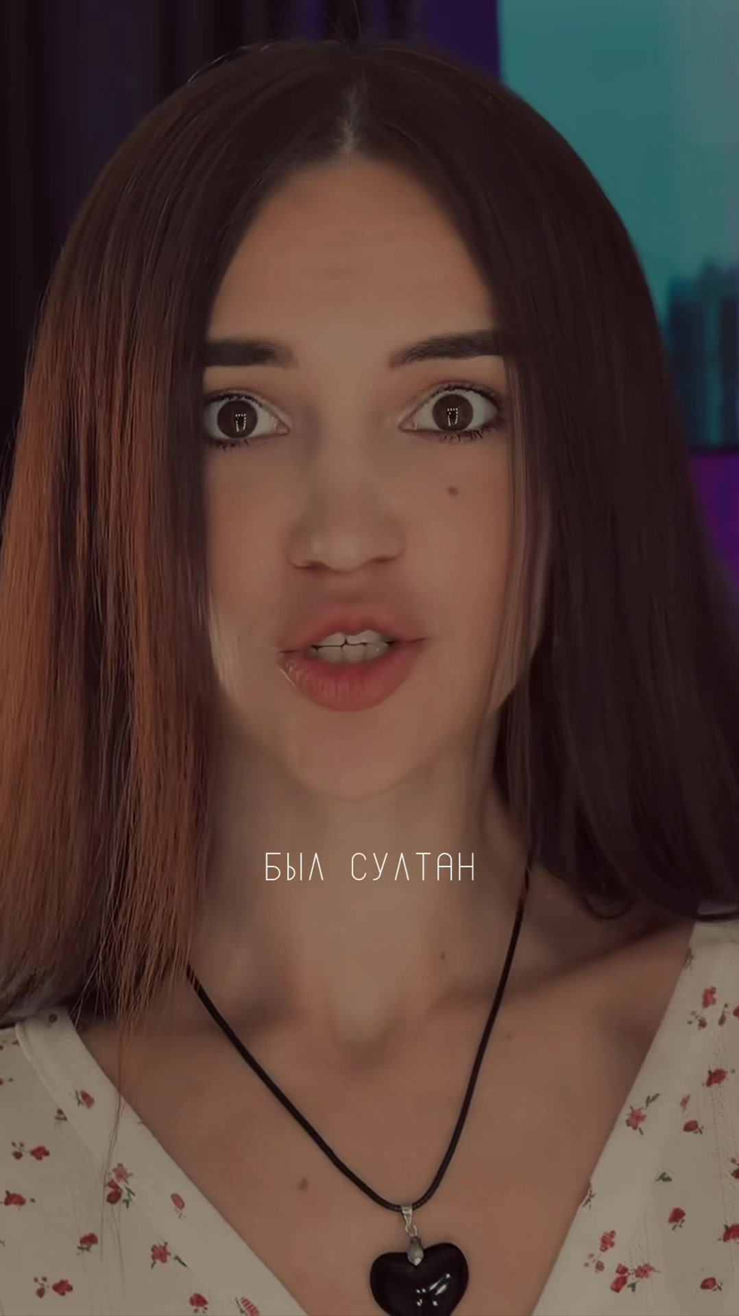 @ЛАЙТОВАЯ