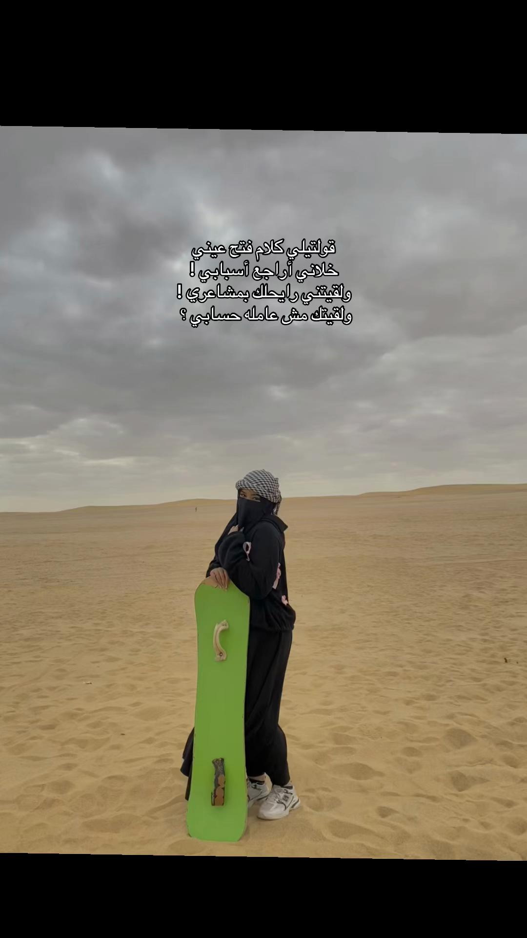 @دِيـــِڤَـــآ.