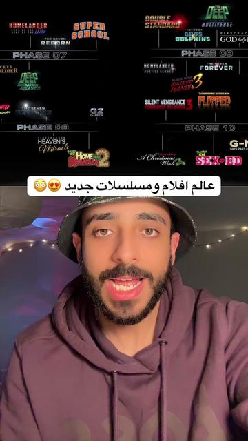 @Omar Dash