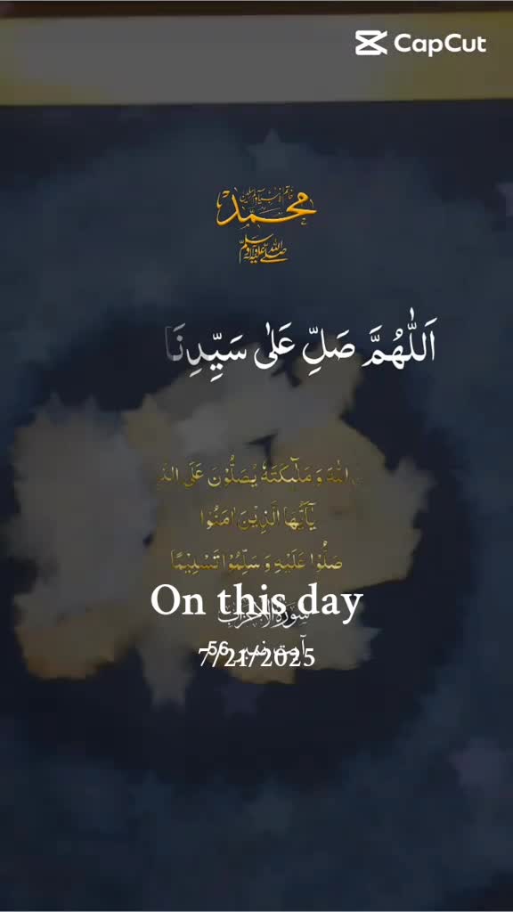 @asif bhatti487