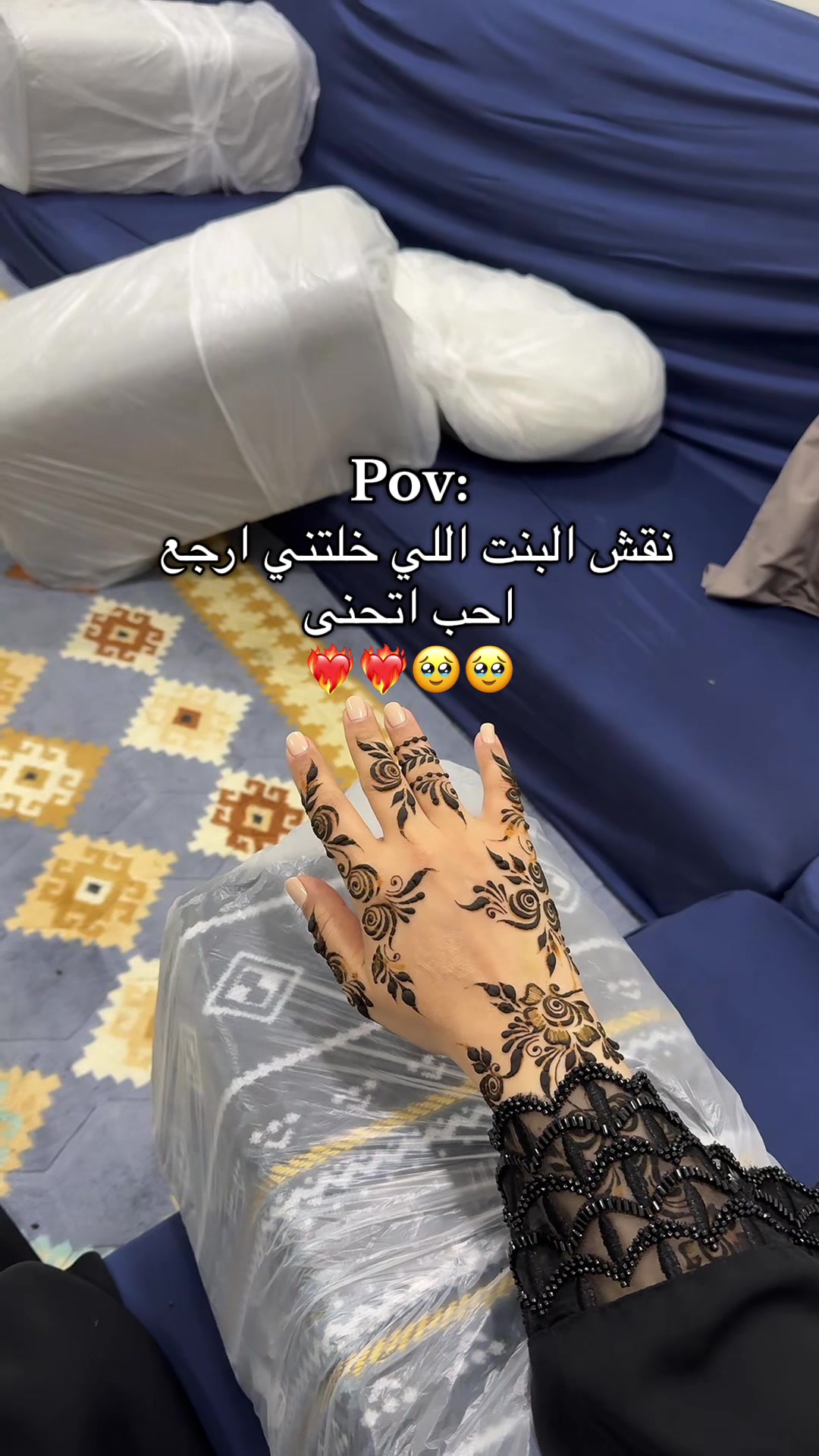 @ولاية جعفر🌴