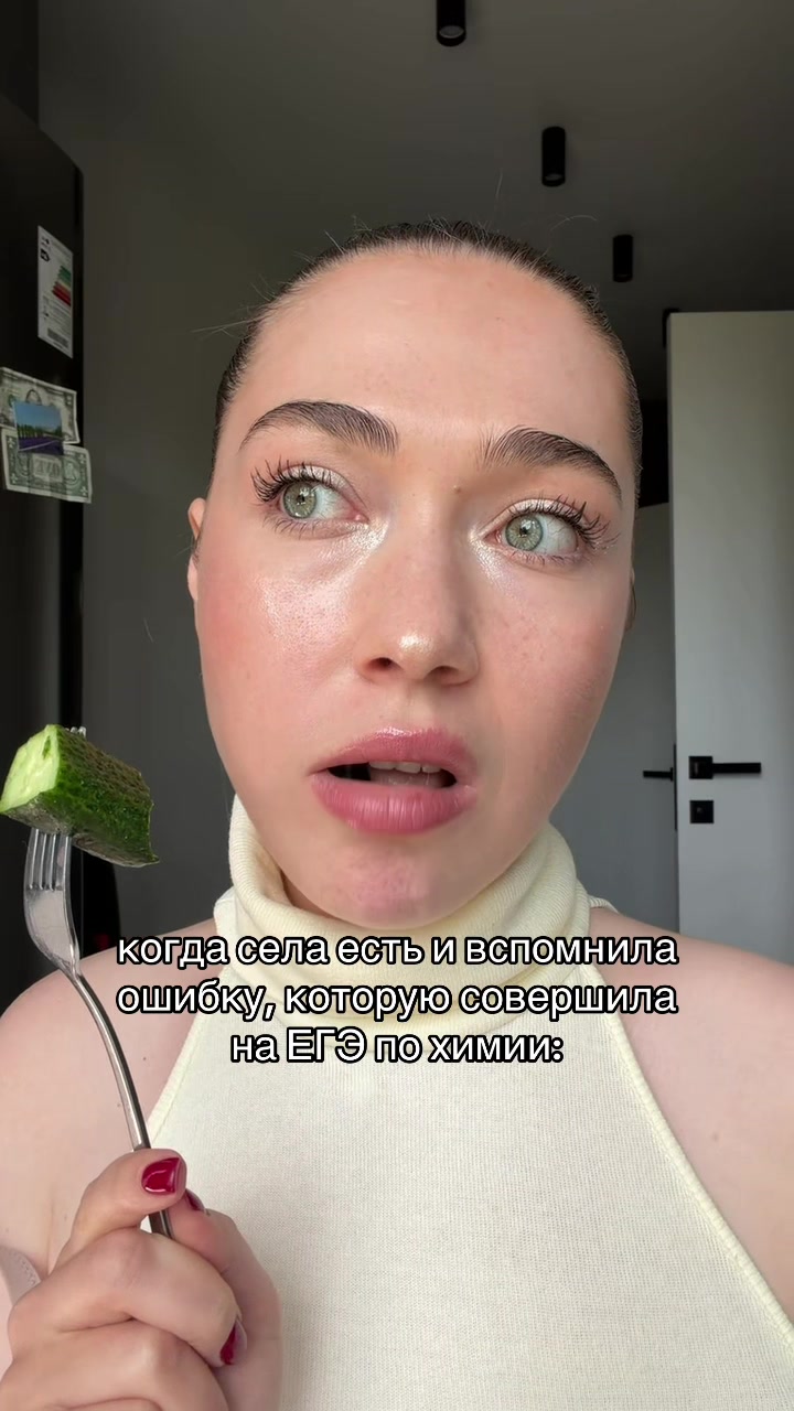 @ОГЭ | ЕГЭ 2027 химия