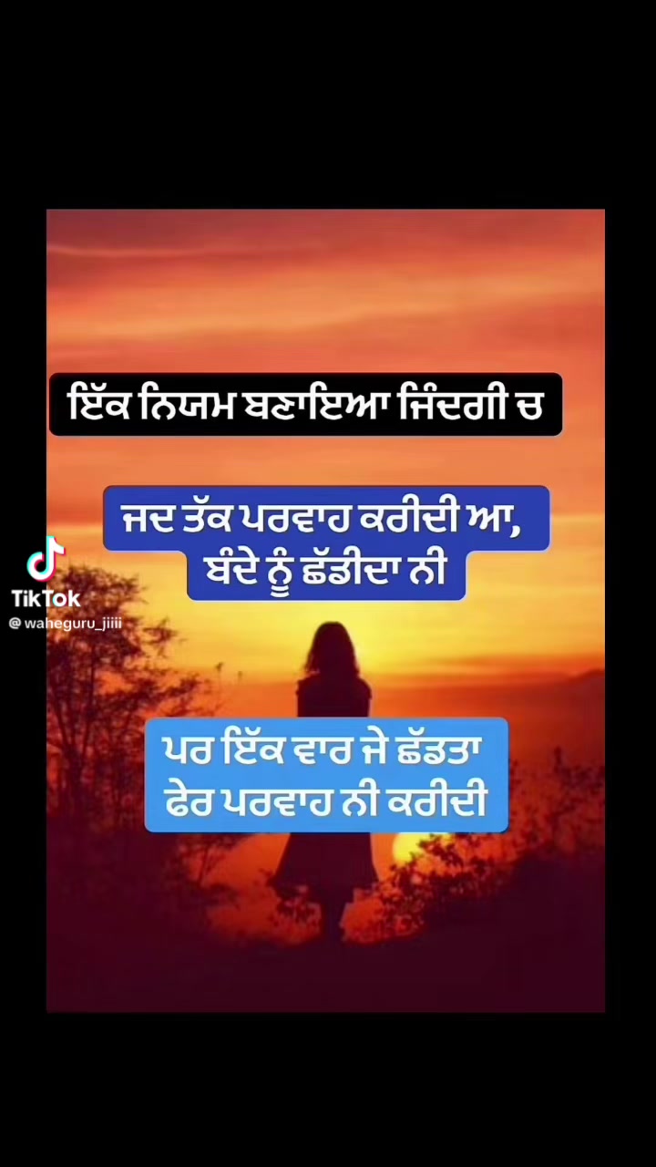@Pardeep parmar
