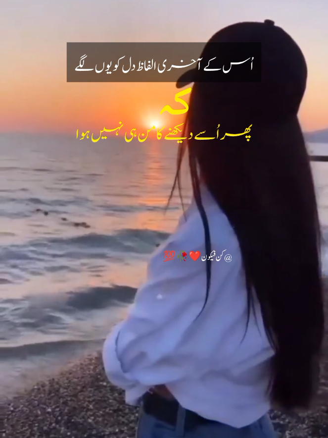 @کن فیکون ❤️