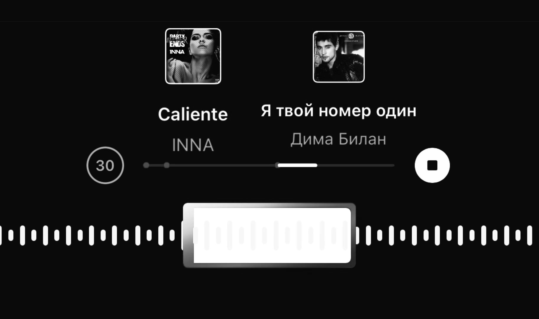 @instamusic