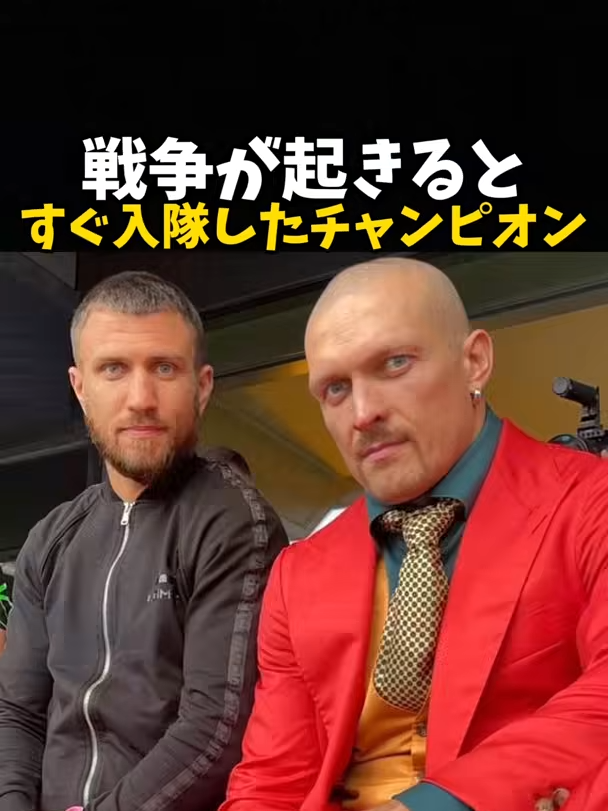 @【公式】 格闘ワン