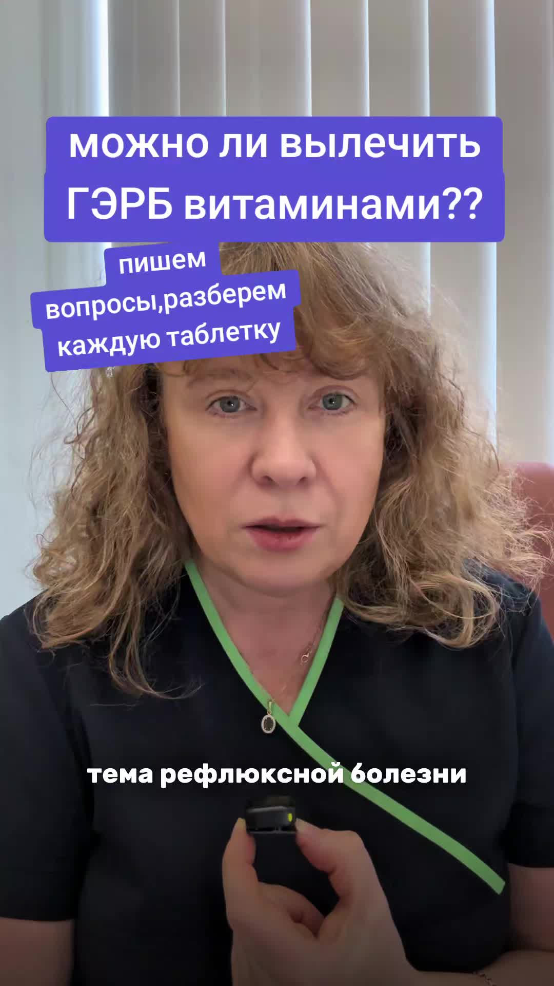 @Natalia Pozilenkova
