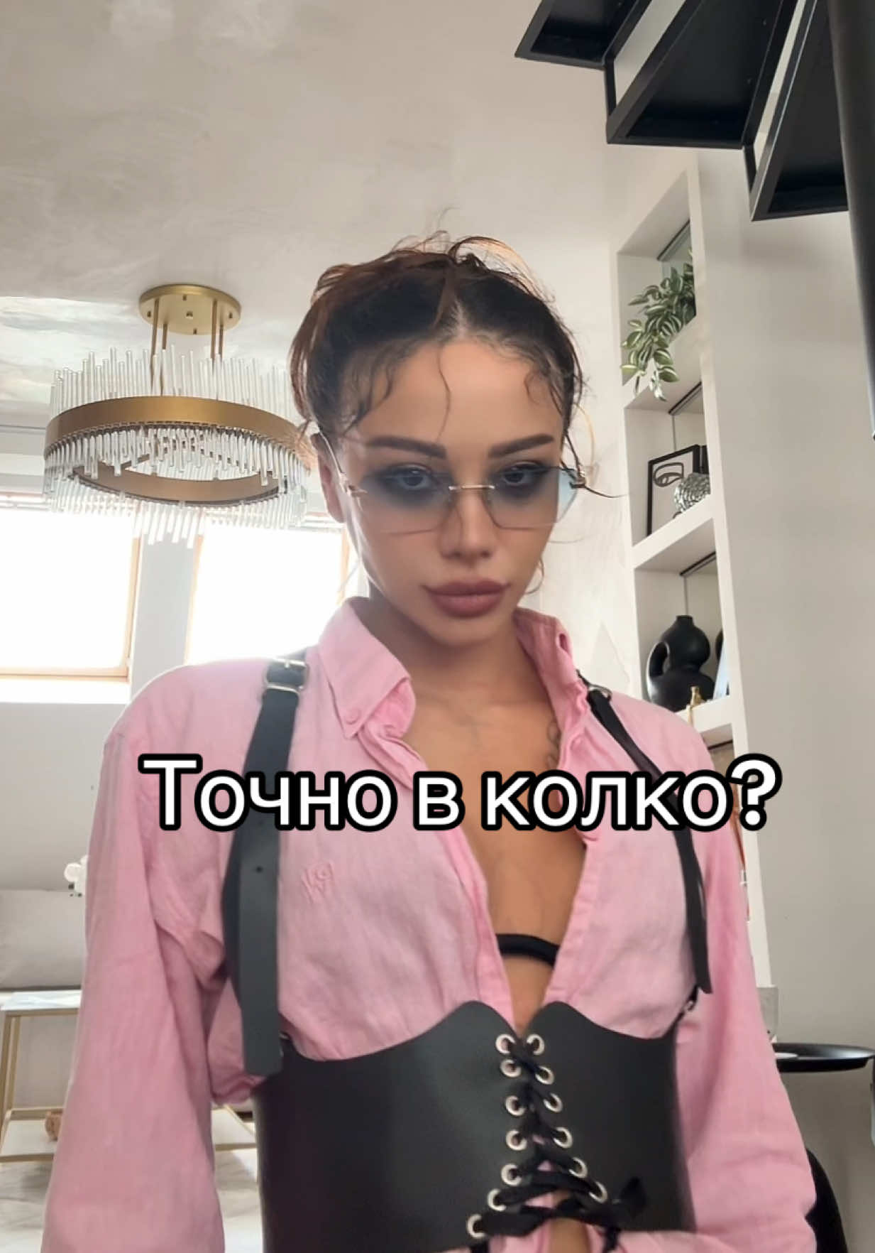 @kot