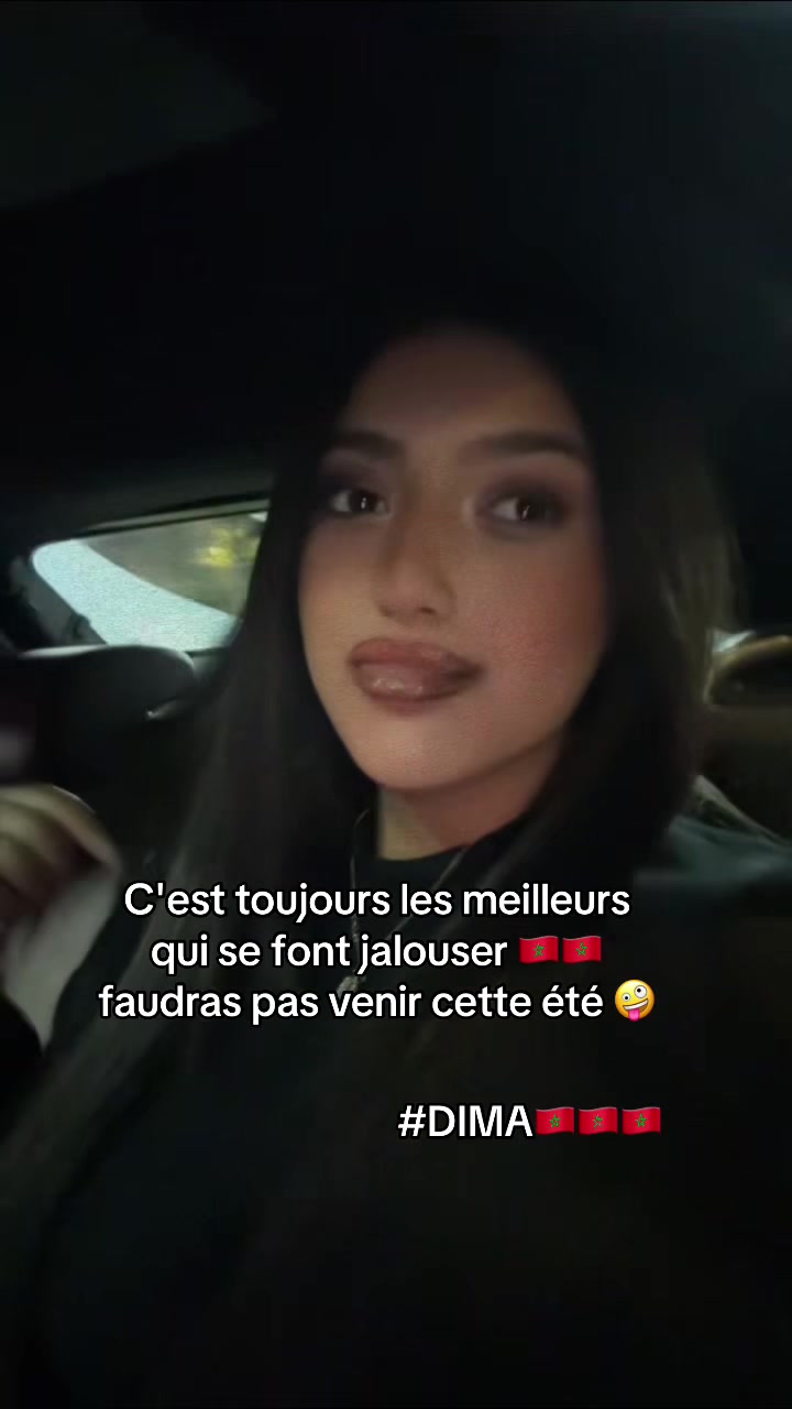 @إيناس🇲🇦