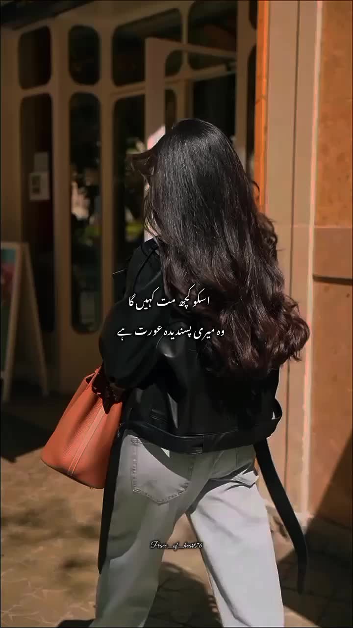 @🌺 سکونِ قلب 🥀📚✨