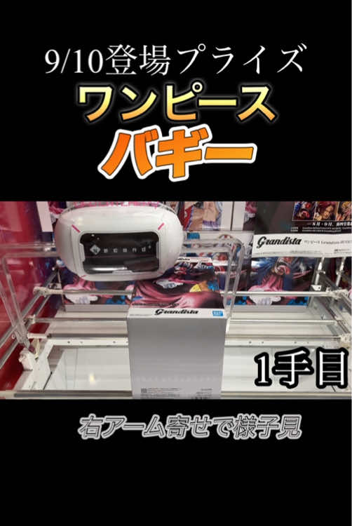 @ゴヘイモチ&きなこもちクレゲチャンネル