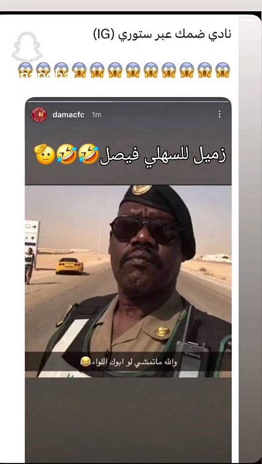 @فيصل السهلي