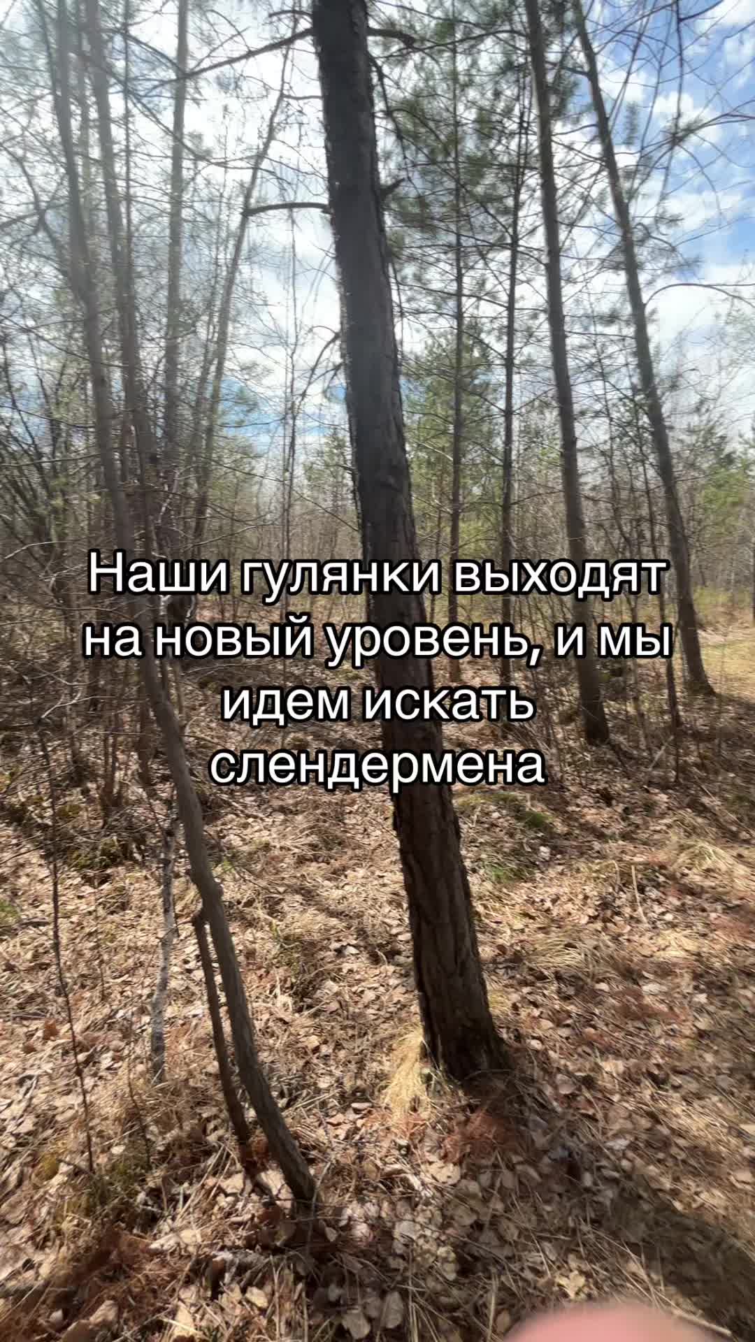 @Вита